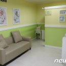 제주해피랜드 이미지
