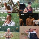 큰행복파머