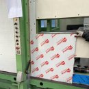 (주)고려폴리머 이미지