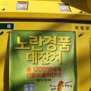 세창모터스 이미지