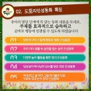 도토리중고서점
