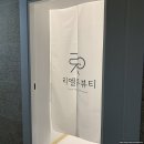 경성엘리베이터(주) 이미지