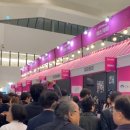 보탬 | DDP 소상공인 힘보탬 박람회 현장 후기