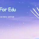 K-소리 콘테스트 네이버블로그