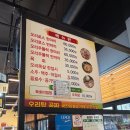 오리한국별관수완점 | [광주] 수완지구 오리구이 맛집 | 오리한국별관 | 가족외식 추천