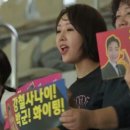한영경기