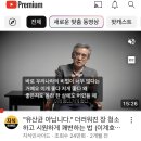 오랜스