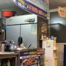 꿀꿀뒷고기 이미지