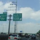 용대리황태해장국 이미지