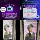 자양고교앞 이미지