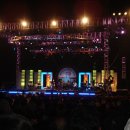 고금중학교 이미지