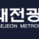 영보개발산업