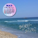메인모바일 이미지