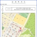 송담지엔하임1차 이미지
