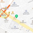 웰발란스메디칼 네이버블로그