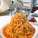 성환식당 | 철원 고석정 맛집 성환식당 솔직후기