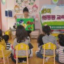 참마음유치원 이미지