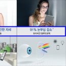 시호안경 이미지