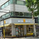 메가커피 빙수 망빙파르페 아사이볼 퀘사디아 신메뉴 추천