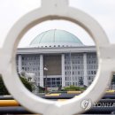 국회사무처 이미지