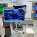 홈플러스 순천점 | [홈플러스 순천점 LG가전]소형가전 구독 서비스 후기