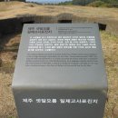 단산집 이미지