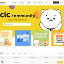 코인놀이터 이미지