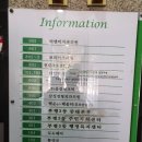 부평3동주민센터 | [부평 키즈카페] 아이가 좋아하는 토리키즈카페