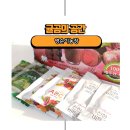 영순농장 이미지