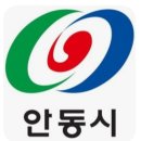 (6) 야외 운동기구 설치 이미지