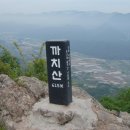 까치산 이미지
