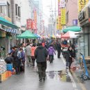 강화군청 화문석문화관 이미지