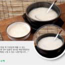 창신동매운족발 - 성남시 수정구 탄리로 74 | 창신동매운족발