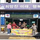 샤론어린이집 이미지