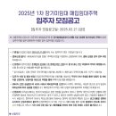 궁동 에스하임 이미지