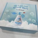 몽글몽글 워시 | 아기용품 추천) 베이비 도브 바디워시+바디로션 후기