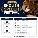 노은정상어학원