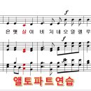 갈릴리A 이미지