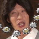 방글이 할매칼국수