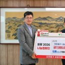 ㈜대신투어 이미지