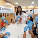 이천교육지원청 이미지