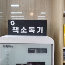 북삼고등학교 이미지