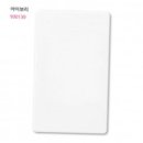 진흥전기 주식회사 이미지