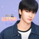 남주산업
