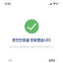 킴스연합의원 네이버블로그
