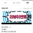 탐라루 네이버블로그