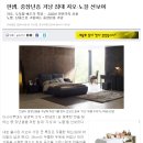 지오노블 이미지