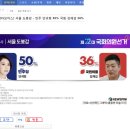 도봉-도봉-2097 이미지