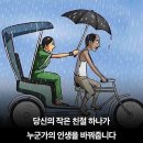 쉴틈 이미지