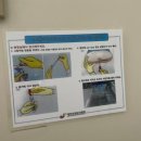 사단법인대한산업보건협회부설서울의원 이미지